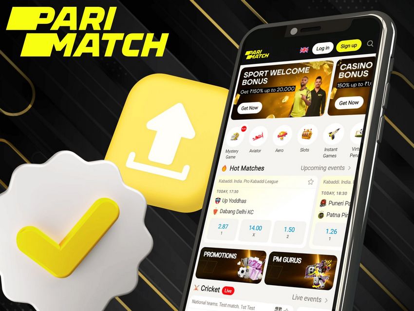 PARI - онлайн-ставки на спорт быстро и легко